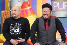 鬼越トマホーク (c)日本テレビ