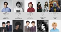 「Artistspoknenスペシャル対談WEEK」イメージ