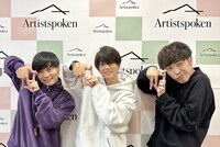 9番街レトロ・京極、伊藤健太郎、9番街レトロ・なかむら☆しゅん。