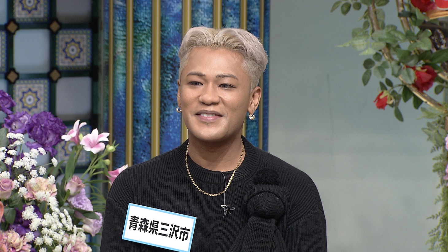 ELLY (c)日本テレビ