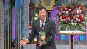明石家さんま (c)日本テレビ
