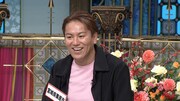 狩野英孝 (c)日本テレビ