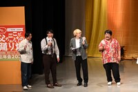 真空ジェシカ・川北とオズワルド伊藤の大喜利を判定する4人。(c)TBSラジオ