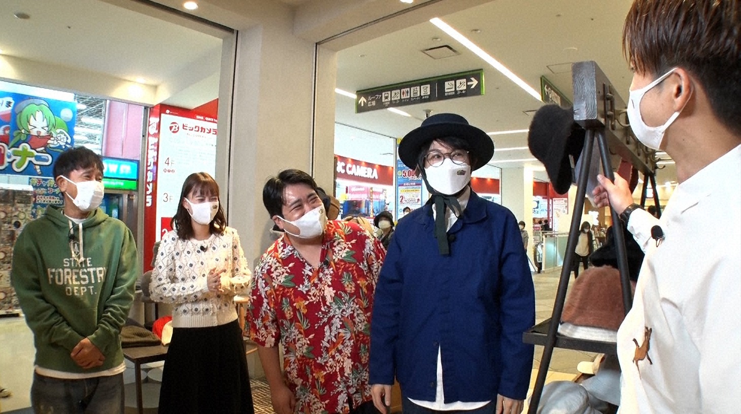 「浜ちゃんが！」のワンシーン。(c)読売テレビ