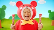 CM「ちょうどいいよ！てっちゃんプチクマ」編より。