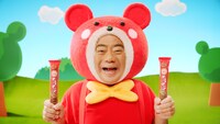 CM「ちょうどいいよ！てっちゃんプチクマ」編より。