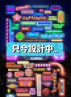 ネオキャスティングステッカー