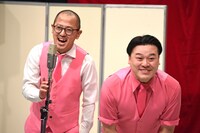 ちゃんぴおんず