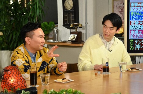 かまいたち (c)ABCテレビ