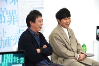 さらば青春の光