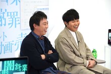 さらば青春の光