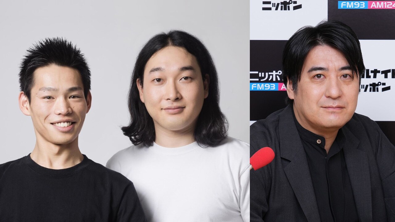 かが屋と佐久間宣行。