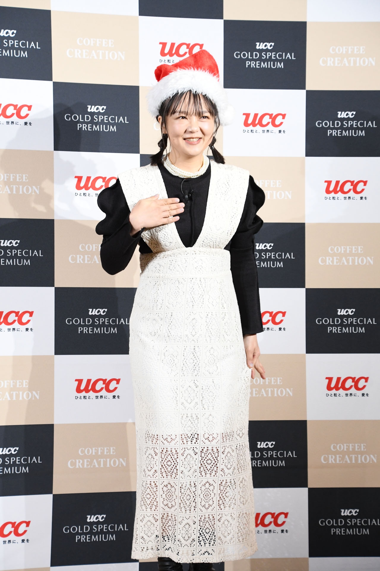 蛙亭イワクラ