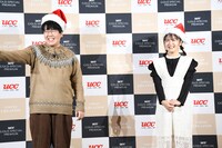 司会に「かわいい」と褒められ、「誰にでもそうやって言うんでしょ？」と疑う蛙亭・中野。