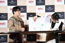 理想のブレンドを探る蛙亭。