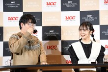 メガネを曇らせる相方・中野（左）に「こいつあざと！（笑）」とあきれる蛙亭イワクラ。