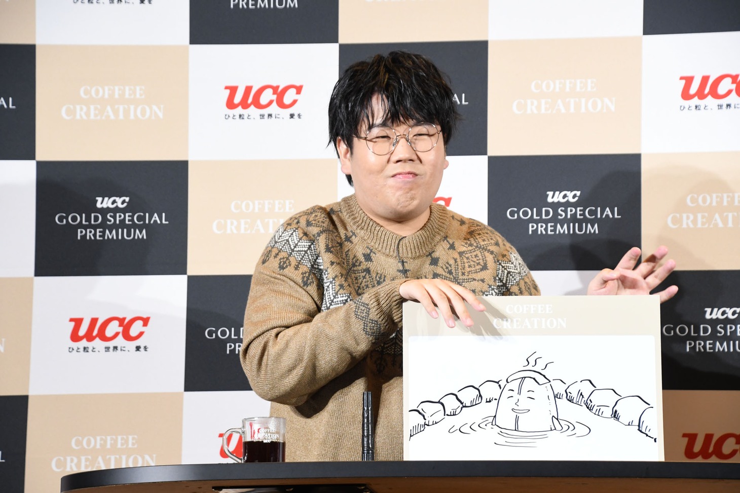 イラストを褒められ、「え？ 別に普通ですけどね？」ととぼける蛙亭・中野。