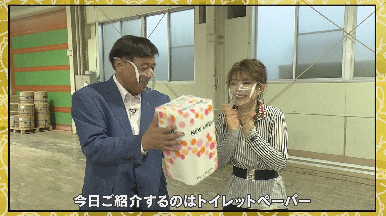 「るてんのんてる」のワンシーン。(c)読売テレビ