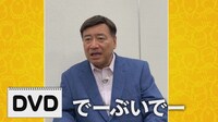 「るてんのんてる」のワンシーン。(c)読売テレビ