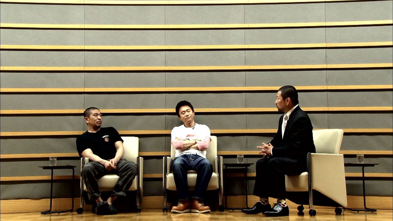 ダウンタウンと木村祐一（右）。