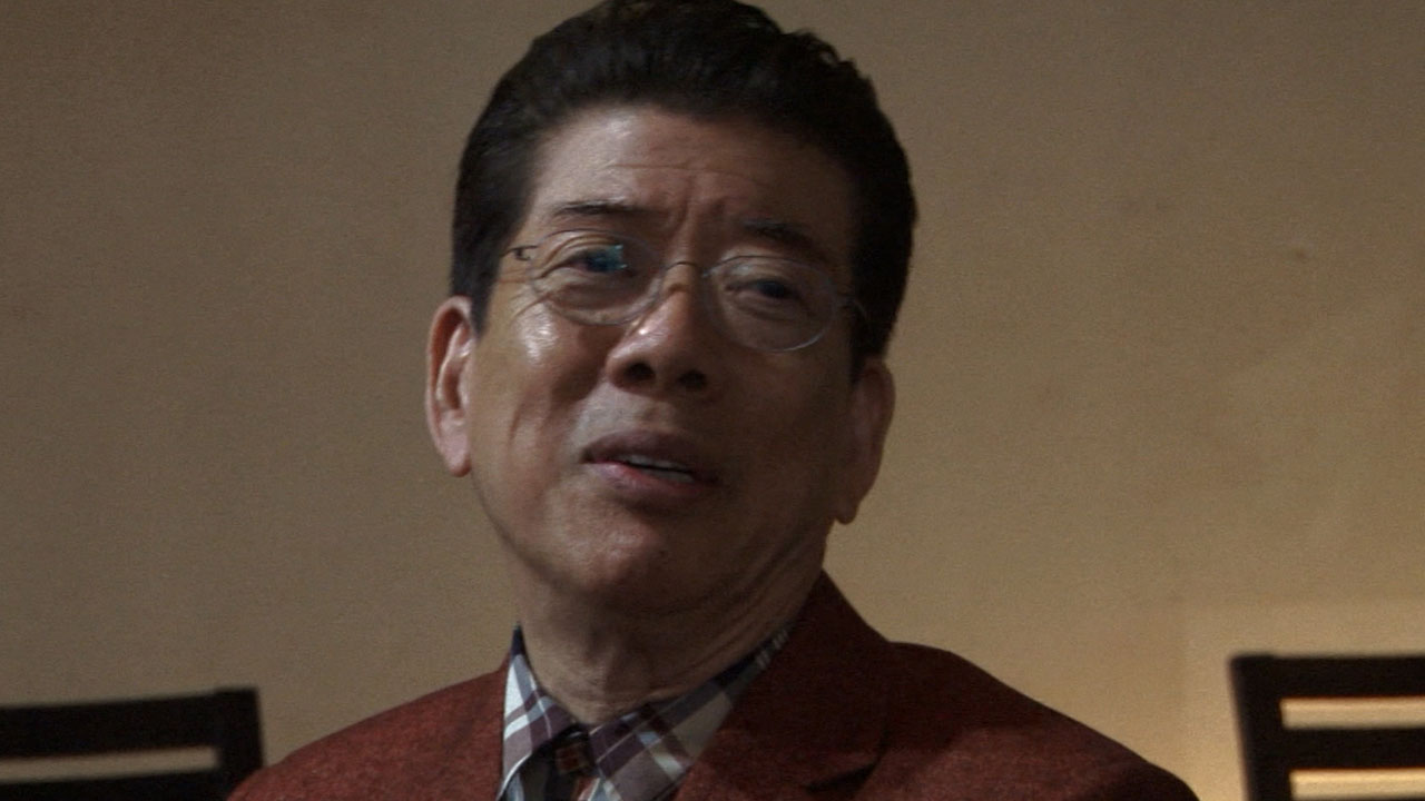 西川きよし