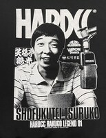 「笑福亭鶴光プルオーバーパーカ（ミッドナイトブラック）」