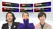 「未来宣告クイズ THE COUNTDOWN」のワンシーン。(c)日本テレビ