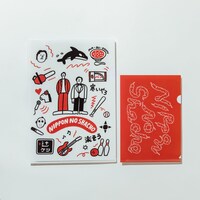 「何でもはさませてもらうわクリアファイルセットの会」（ニッポンの社長）