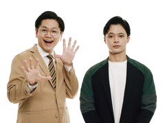 東京ホテイソンの冠番組がニッポン放送で始動「ペットーク！」