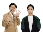 東京ホテイソンの冠番組がニッポン放送で始動「ペットーク!」