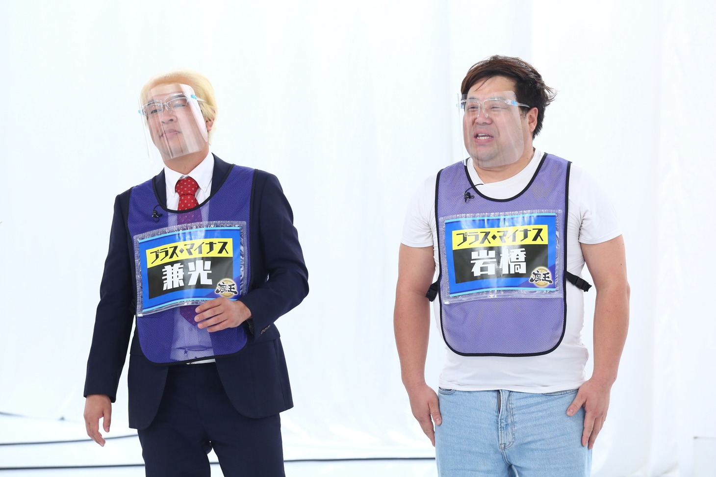 プラス・マイナス (c)関西テレビ
