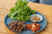 「焼肉のしまなみリーフ包み」 (c)日本テレビ
