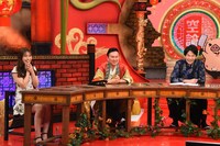 左から渋谷凪咲、かまいたち。(c)カンテレ