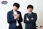 さや香、ダイヤモンドが「DAIBAKUSHOW」出演決定