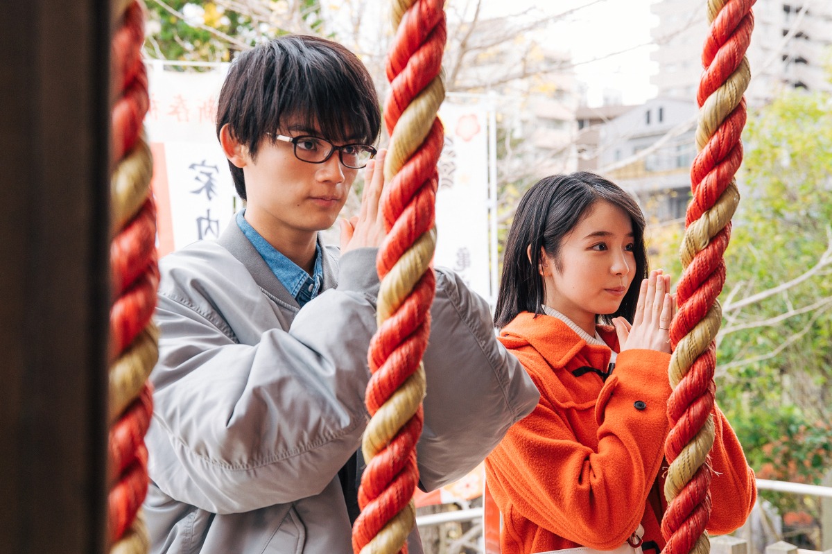 「差出人は、誰ですか？」(c)TBS