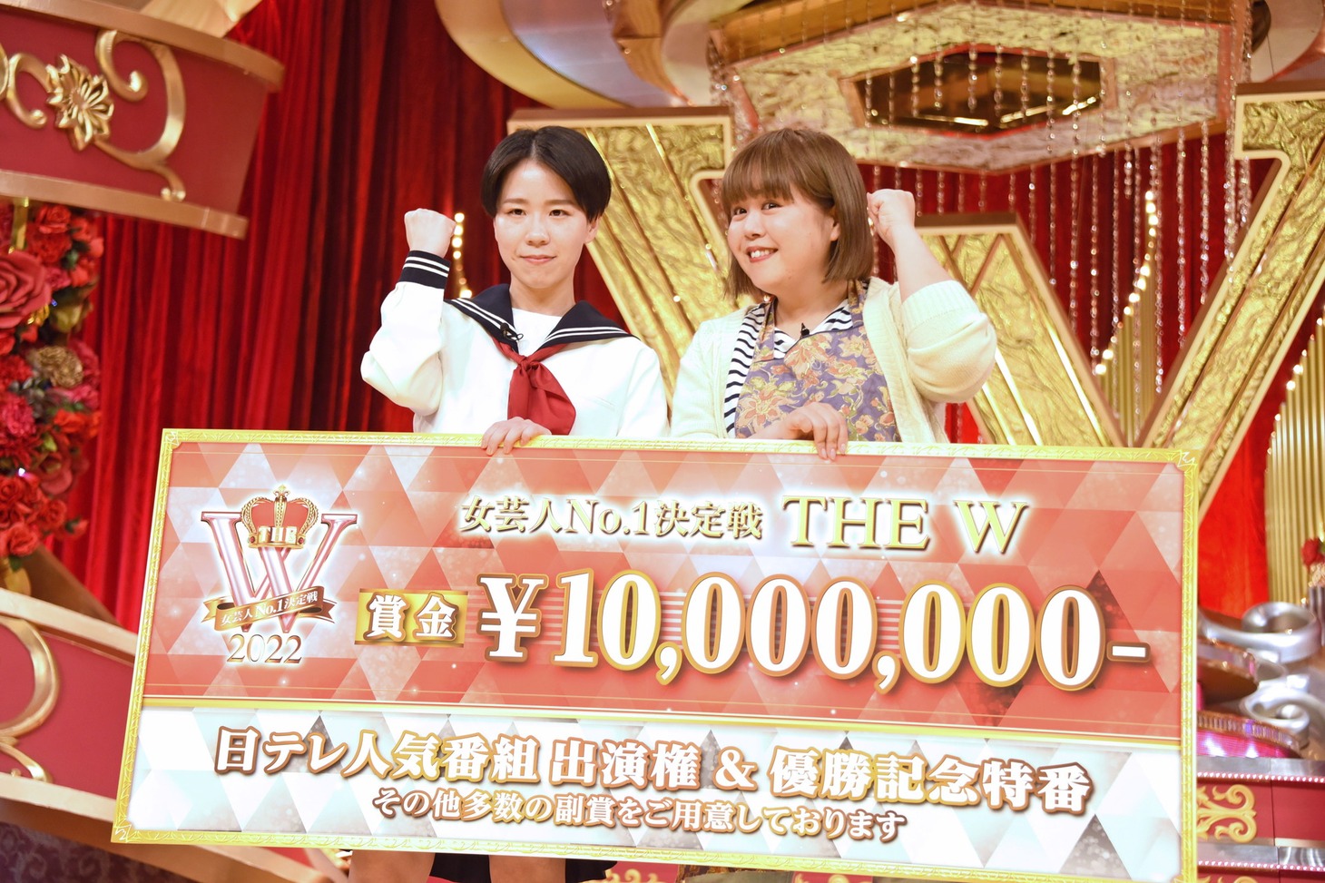「女芸人No.1決定戦 THE W 2022」で優勝した天才ピアニスト。