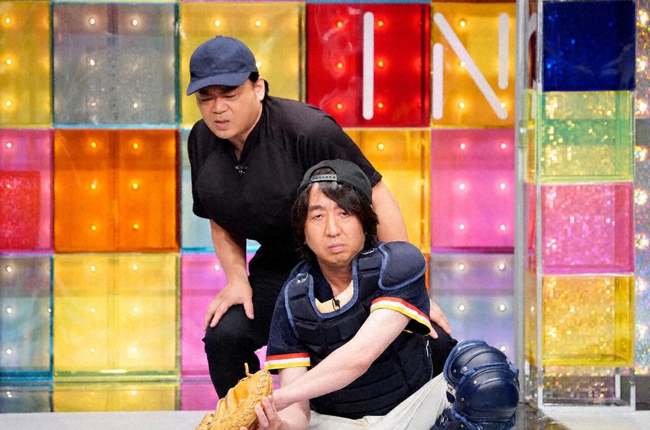 モダンタイムス