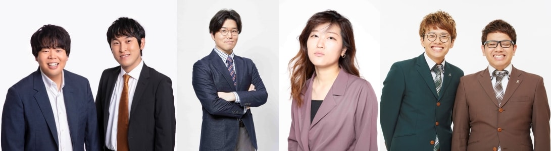 左から宮下草薙、永岡歩アナウンサー、ヒコロヒー、ミキ。