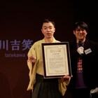 「渋谷らくご」で活躍、おもしろい二つ目賞&たのしみな二つ目賞発表