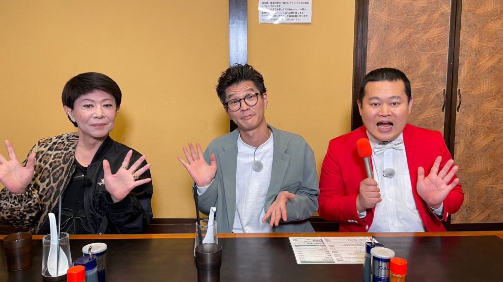 左から、美川憲一、モグライダー。(c)フジテレビ