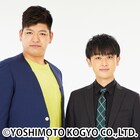 からし蓮根が東京進出　地元熊本での単独ライブとマンゲキ卒業公演決定