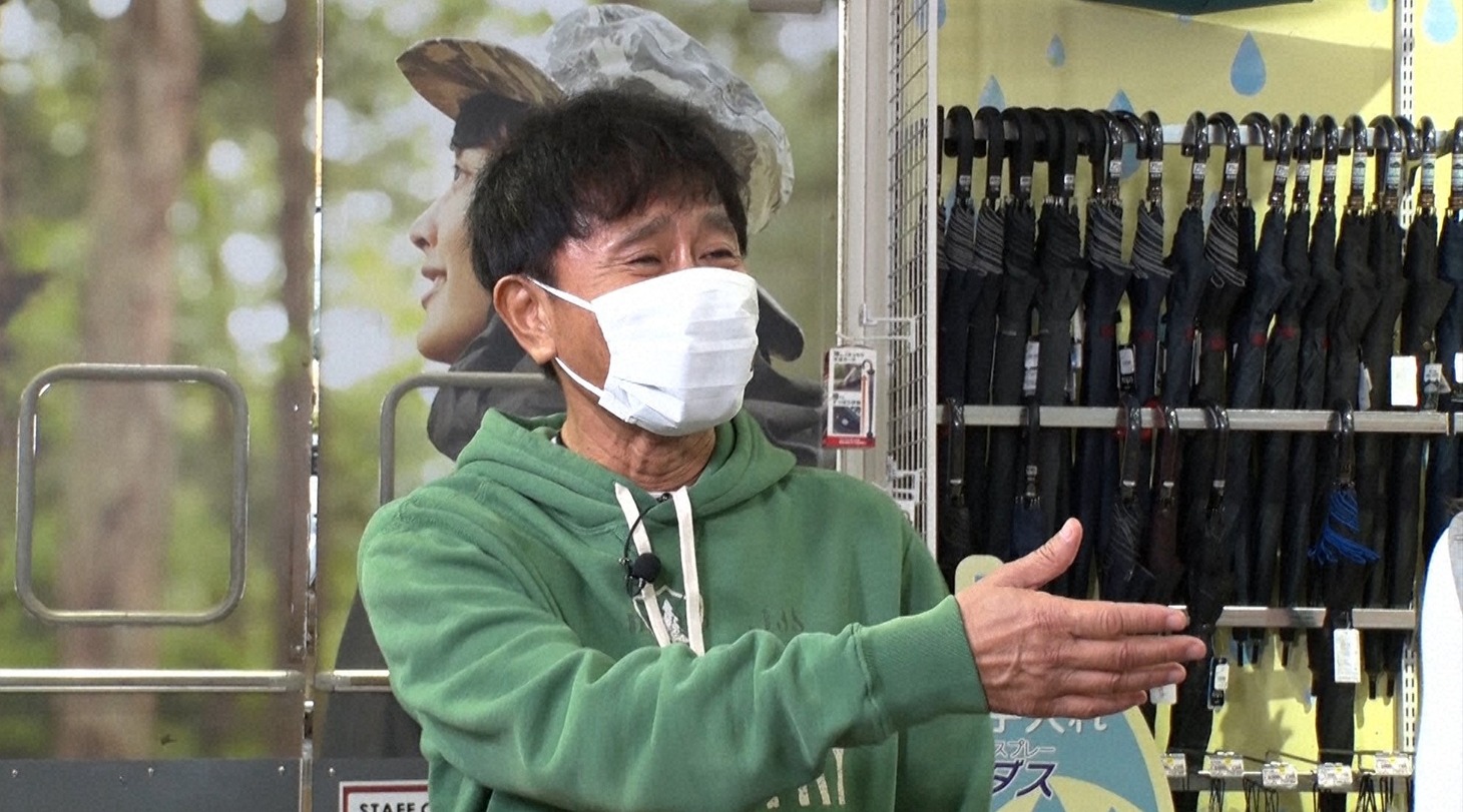 ダウンタウン浜田 (c)読売テレビ