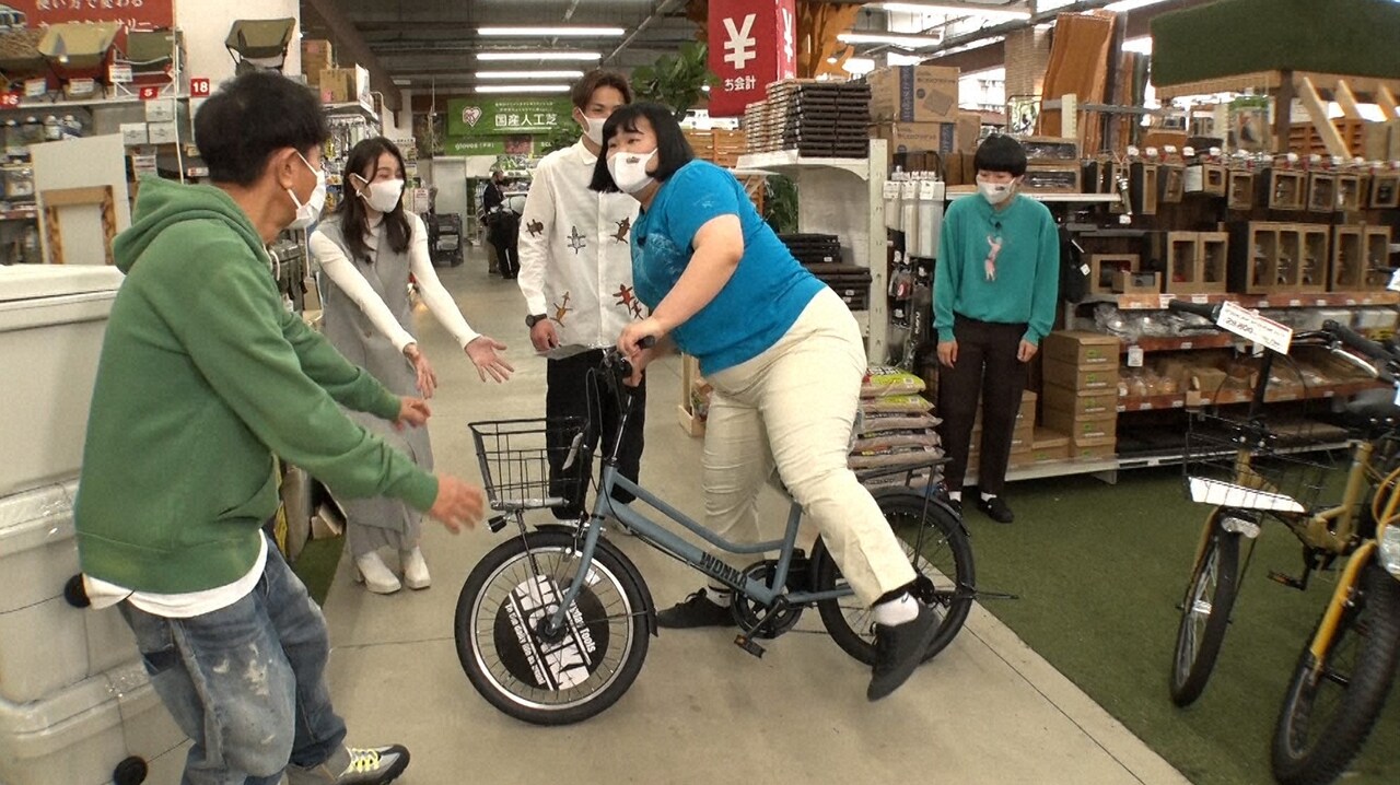 ヨネダ2000「浜ちゃんが！」で浜田とショッピング、愛は自転車を探す