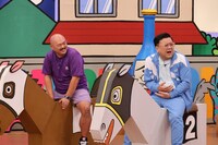 左から安田大サーカス・クロちゃん、とろサーモン久保田。(c)カンテレ