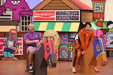 「火曜は全力！華大さんと千鳥くん」のワンシーン。(c)カンテレ