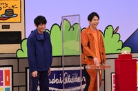 「火曜は全力！華大さんと千鳥くん」のワンシーン。(c)カンテレ