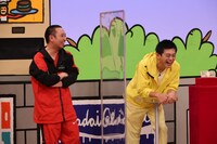 「火曜は全力！華大さんと千鳥くん」のワンシーン。(c)カンテレ