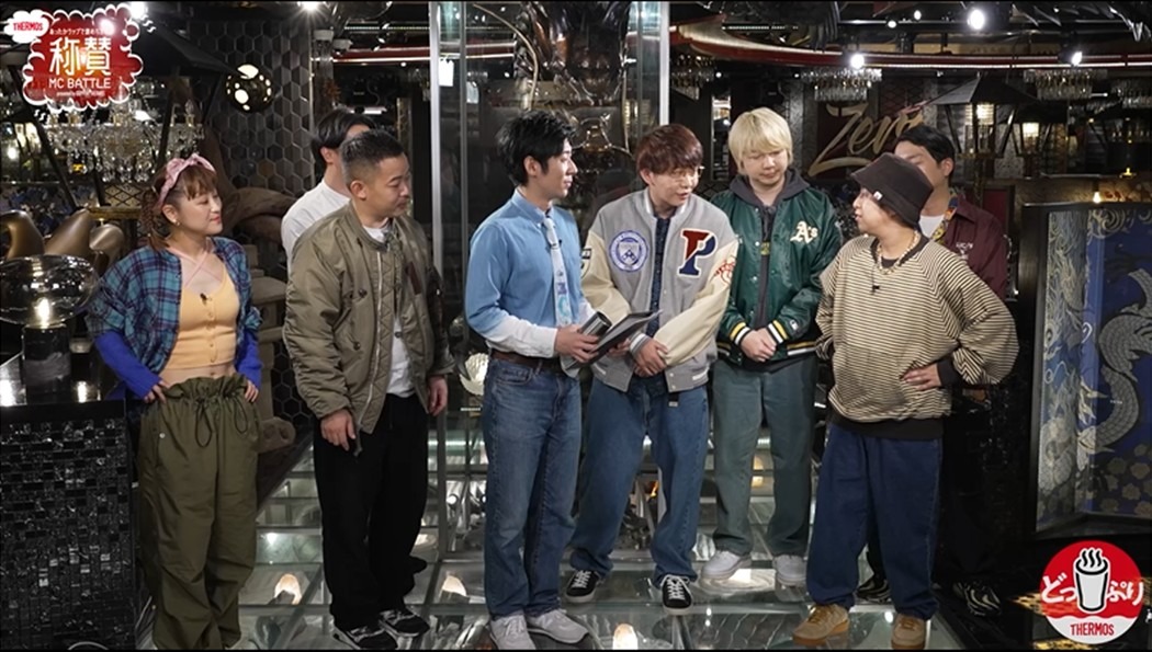 「あったかラップで褒めちぎれ。称賛MC BATTLE」のワンシーン。