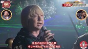 「あったかラップで褒めちぎれ。称賛MC BATTLE」のワンシーン。