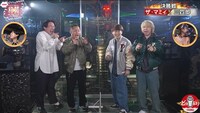 「あったかラップで褒めちぎれ。称賛MC BATTLE」のワンシーン。